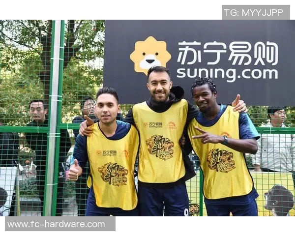 恒大与苏宁对决时间揭晓期待精彩赛事一触即发